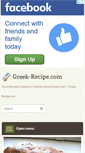 Mobile Screenshot of greek-recipe.com