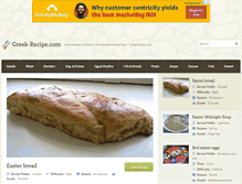 Tablet Screenshot of greek-recipe.com